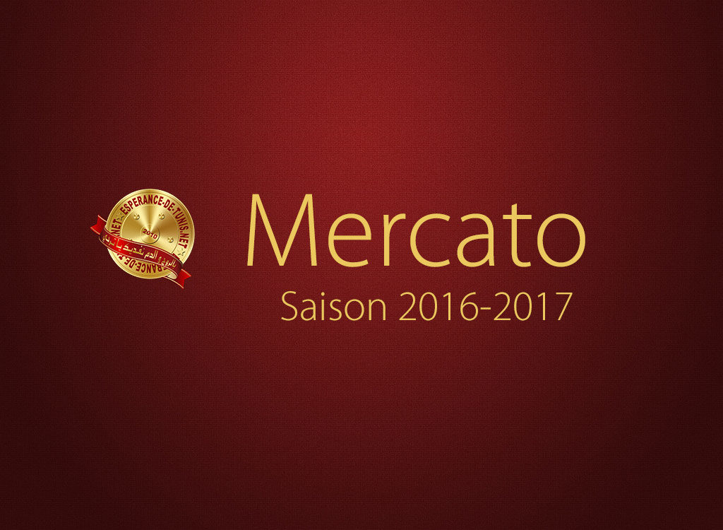 Mercato