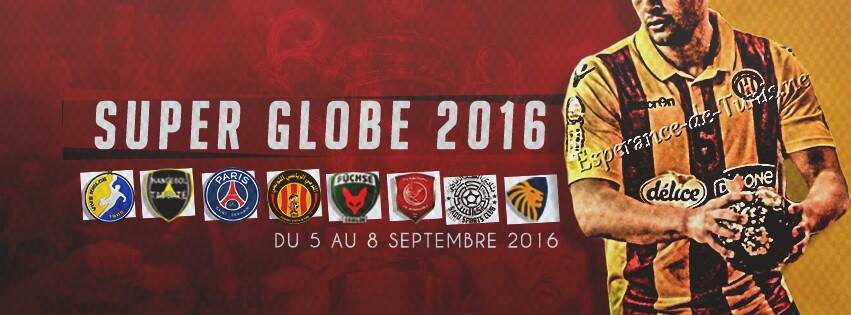 14212696_1187849534607848_6089830532964212409_n