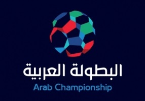 coupe-arabe-logo