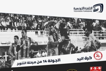 58695705_1687811501321171_882325899100291072_n