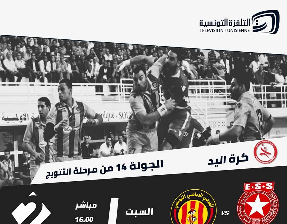 58695705_1687811501321171_882325899100291072_n