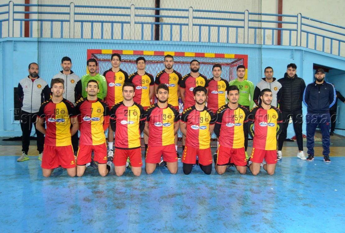 Handball (jeunes)