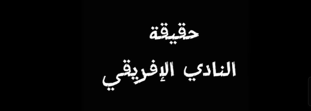 Capture d'écran 2025-11-17 152544