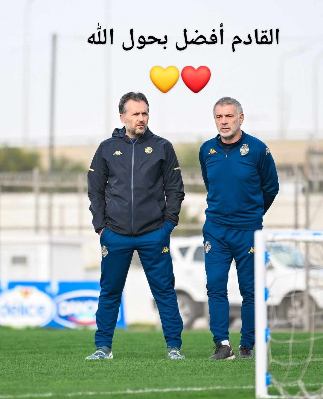 656918916_1351863733648657_1148171257060441861_n